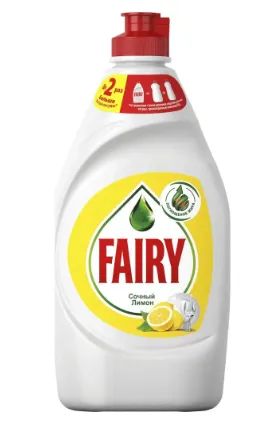 Лот: 19813871. Фото: 1. Средство для мытья посуды Fairy... Бытовая химия