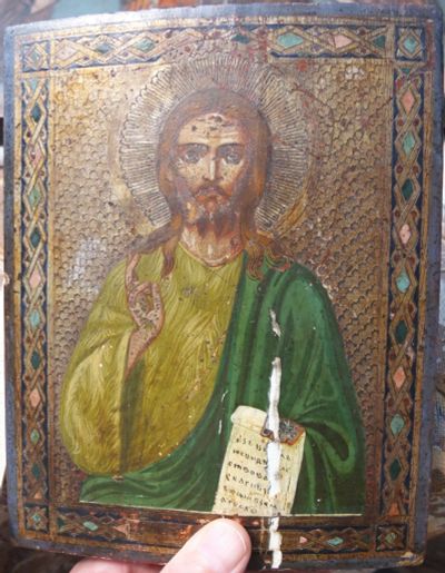 Лот: 17929833. Фото: 1. иикона Вседержитель, малая, 19... Предметы интерьера и быта