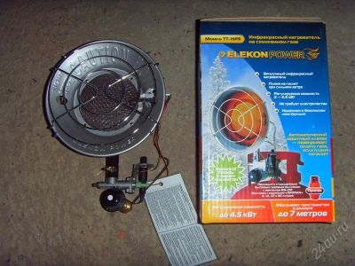 Лот: 1433981. Фото: 1. Газовый обогреватель DLT-TT15S... Обогреватели промышленные, тепловые пушки