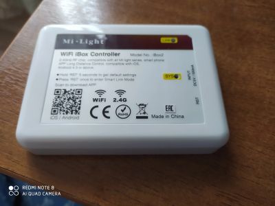 Лот: 15923576. Фото: 1. Mi light wifi Ibox controller... WiFi, Bluetooth адаптеры