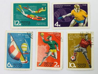 Лот: 23314901. Фото: 1. Международные спортивные соревнования... Марки