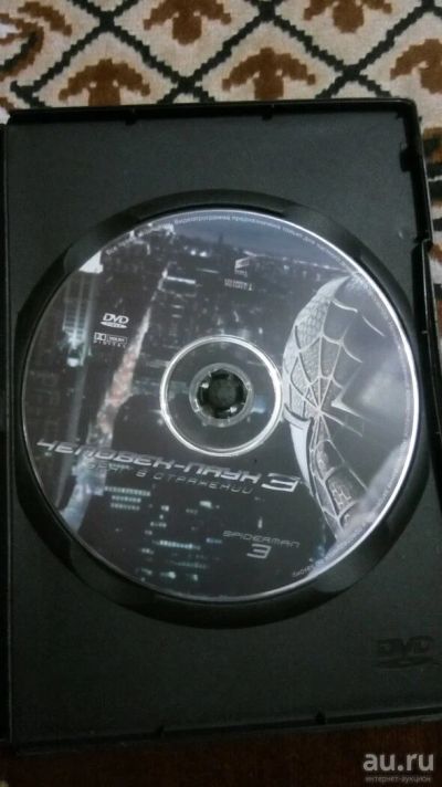 Лот: 12804584. Фото: 1. DVD Человек паук 3. Видеозаписи, фильмы