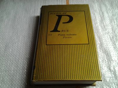 Лот: 5868166. Фото: 1. Boleslaw Prus — Faraon / Болеслав... Художественная