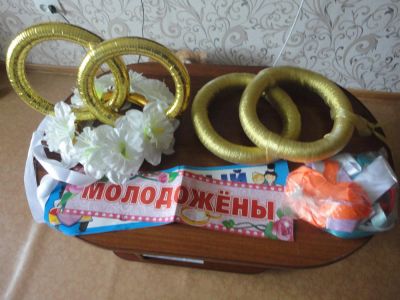 Лот: 6136431. Фото: 1. Кольца, ленты на машину. Другое (свадебная мода)