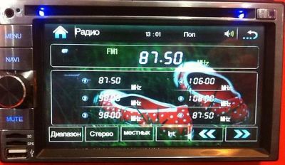 Лот: 3223317. Фото: 1. Автомагнитола 2 DIN + GPS. Автомагнитолы