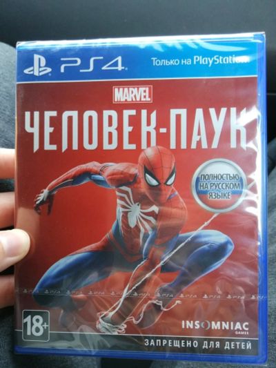 Лот: 12094074. Фото: 1. Marvel Человек паук Spider man. Игры для консолей