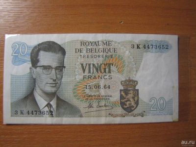 Лот: 8030959. Фото: 1. Бельгия 20 франков 1964 года... Европа