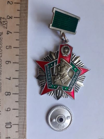Лот: 17968674. Фото: 1. (№ 5527) значки,Советская армия... Сувенирные
