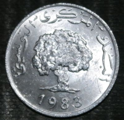Лот: 19979679. Фото: 1. Экзотика с рубля (21020) Тунис. Остальные страны