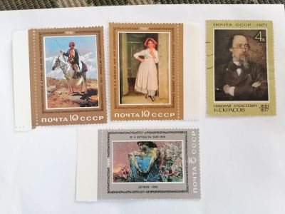 Лот: 25661806. Фото: 1. Живопись. СССР разные года. Марки