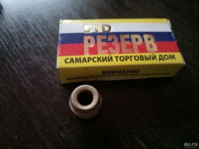 Лот: 10311714. Фото: 1. Колпачки маслосъемные ВАЗ 2101-2110... Двигатель и элементы двигателя