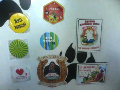 Лот: 5384038. Фото: 1. набор магнитов одним лотом цена... Магниты сувенирные