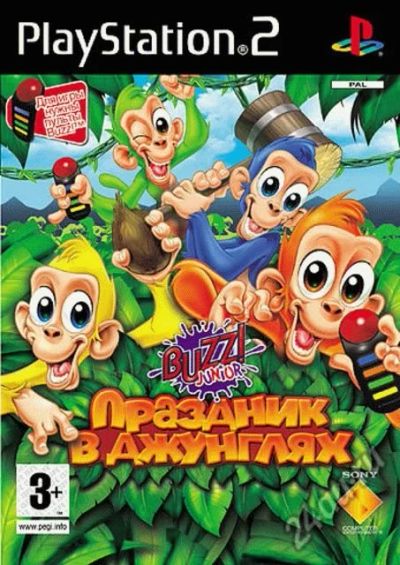 Лот: 13376674. Фото: 1. BUZZ Junior: Праздник в джунглях... Игры для консолей