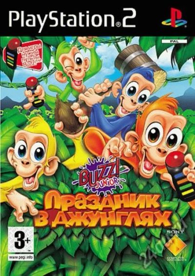 Лот: 13376680. Фото: 1. BUZZ Junior: Праздник в джунглях... Игры для консолей