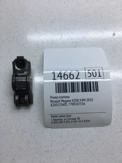 Лот: 20378608. Фото: 1. Рокер клапана Renault Megane 2010... Двигатель и элементы двигателя