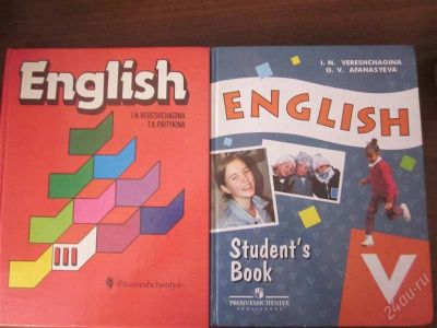 Лот: 1970580. Фото: 1. English Верещагина 3, 5. Для школы
