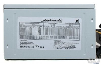 Лот: 9597050. Фото: 1. Блок питания Linkworld LW2-350W... Корпуса, блоки питания