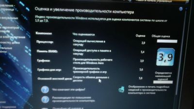 Лот: 7834702. Фото: 1. Ноутбук Lenovo g575 .обмен на... Ноутбуки