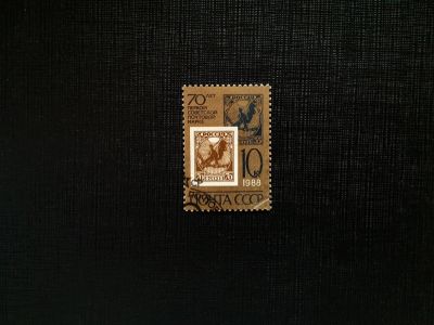Лот: 14543680. Фото: 1. марка СССР бк 73. Марки