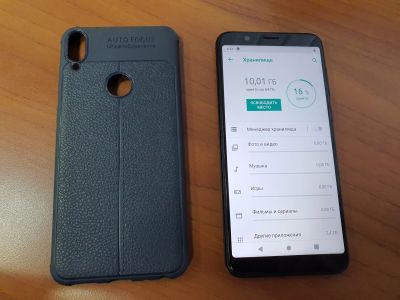 Лот: 17115012. Фото: 1. Смартфон Asus Zenfone Max Pro... Смартфоны