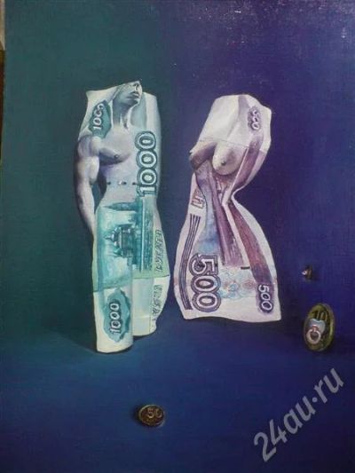 Лот: 406666. Фото: 1. "Живые деньги" картина от студии... Аксессуары