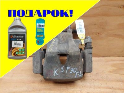 Лот: 18529307. Фото: 1. Суппорт Toyota Vitz KSP90 1KRFE... Тормозная система