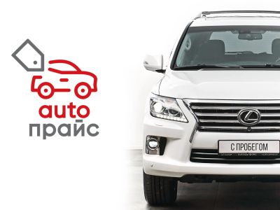 Лот: 21980406. Фото: 1. Lexus LX570 2015. Автомобили