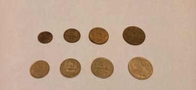 Лот: 18868038. Фото: 1. Коллекция монет СССР: 1,2,3,5... Россия и СССР 1917-1991 года
