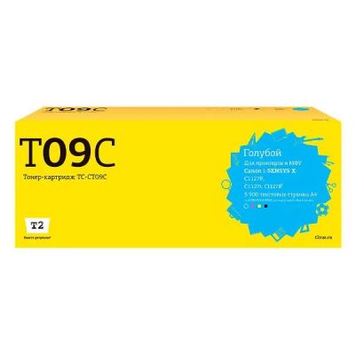 Лот: 24450913. Фото: 1. Картридж T2 TC-CT09C/T09 C. Картриджи, расходные материалы