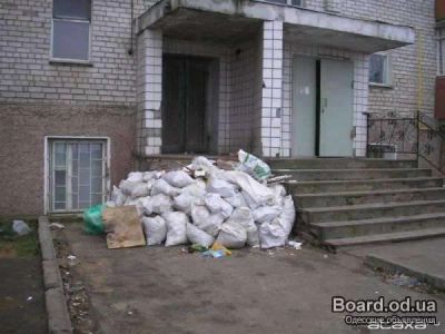 Лот: 2478687. Фото: 1. Вывоз мусора! 295-45-83 строительного... Вывоз мусора