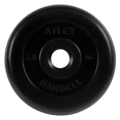Лот: 22364160. Фото: 1. Диск обрезиненный d31мм MB Barbell... Штанги, блины