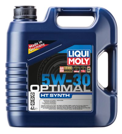 Лот: 12889926. Фото: 1. Масло синтетическое LIQUI MOLY... Масла, жидкости