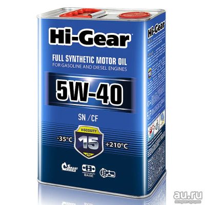 Лот: 13519622. Фото: 1. Масло моторное Hi-Gear SAE 5W-40... Масла, жидкости