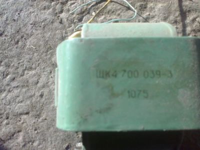 Лот: 3976696. Фото: 1. трансформатор дешево. Трансформаторы, катушки