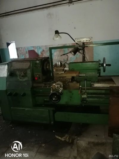 Лот: 18304823. Фото: 1. Станой токарный 16Б25ПС б/у на... Запчасти