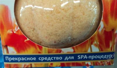 Лот: 794156. Фото: 1. Подарочек набор "Солевая Ванночка... Сувенирные наборы