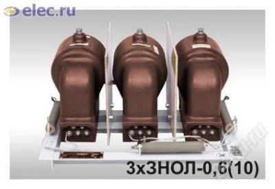 Лот: 1504291. Фото: 1. Трансформатор 3 x ЗНОЛ 6000/6. Другое (электрооборудование)