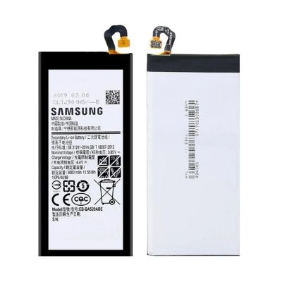 Лот: 16676142. Фото: 1. Аккумулятор Samsung Galaxy A5... Аккумуляторы