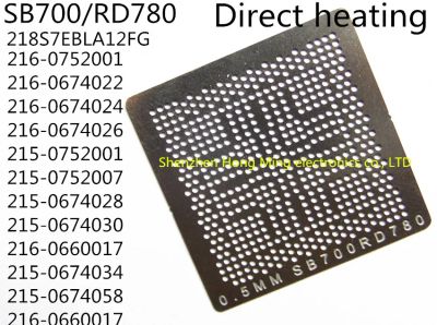 Лот: 9145532. Фото: 1. Куплю ЧИП AMD 215-0752007 или... Радиолюбительский инструмент