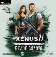 Лот: 100846. Фото: 1. xenus 2. белое золото (лицензия... Игры для ПК