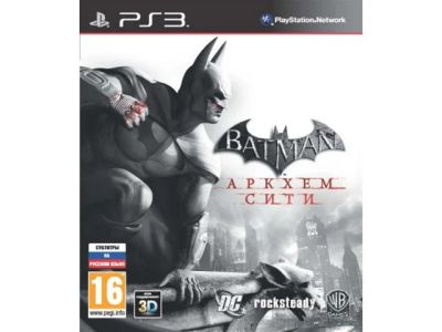 Лот: 3375979. Фото: 1. Batman: Аркхем Сити (PS3). Игры для консолей