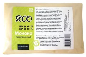 Лот: 5159937. Фото: 1. Напиток "Молоко соевое" 200 мл... Диетическое питание