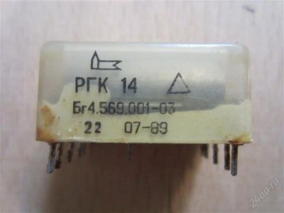 Лот: 1618708. Фото: 1. Реле электромагнитное герконовое... Реле, тумблеры, переключатели