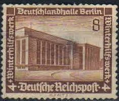 Лот: 19692035. Фото: 1. 1936. Германская империя. Благотворительные... Марки