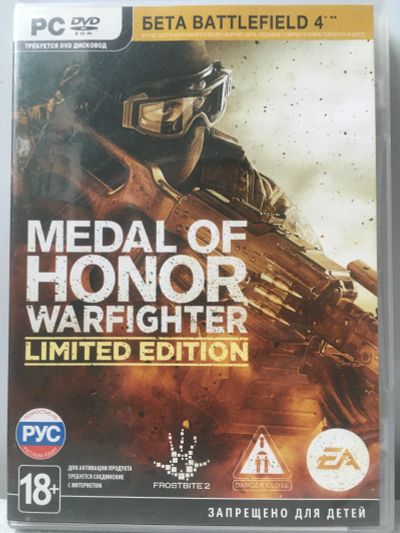 Лот: 19859362. Фото: 1. Игра Medal of Honor Warfighter. Игры для ПК