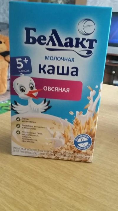 Лот: 8475636. Фото: 1. Каша овсяная. Детское питание