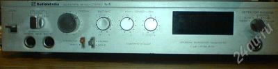 Лот: 670840. Фото: 1. Усилитель Radiotehnika У-101-Стерео... Усилители, эквалайзеры