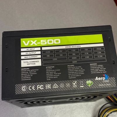 Лот: 16029548. Фото: 1. Блок питания 500W AeroCool VX-500... Корпуса, блоки питания