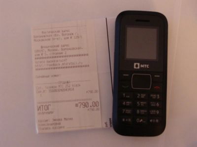 Лот: 9891175. Фото: 1. МТС 252. Кнопочные мобильные телефоны