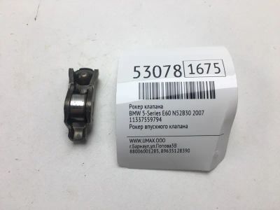 Лот: 20396075. Фото: 1. Рокер клапана Bmw 5-Series 2007... Двигатель и элементы двигателя